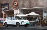 Geely Emgrand GSe 2018 года